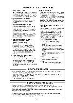 Сервисная инструкция Toshiba VTW2886