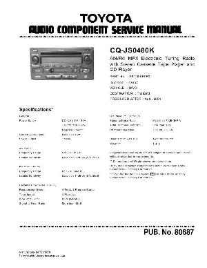 Сервисная инструкция Panasonic CQ-SJ0480K ― Manual-Shop.ru