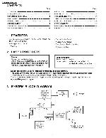 Сервисная инструкция TOYOTA Panasonic CX-WT0260A