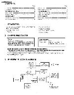 Сервисная инструкция TOYOTA Panasonic CX-WT8260A