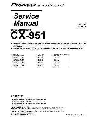 Service manual Pioneer CX-951 ― Manual-Shop.ru