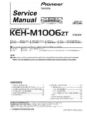 Сервисная инструкция Pioneer KEH-M1006 ― Manual-Shop.ru