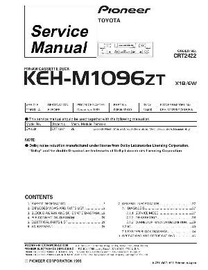 Service manual Pioneer KEH-M1096 ― Manual-Shop.ru
