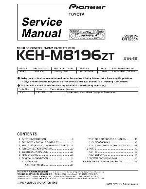 Service manual Pioneer KEH-M8196 ― Manual-Shop.ru