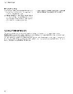 Service manual Pioneer KEH-M8196