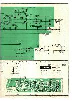 Сервисная инструкция Uher 714