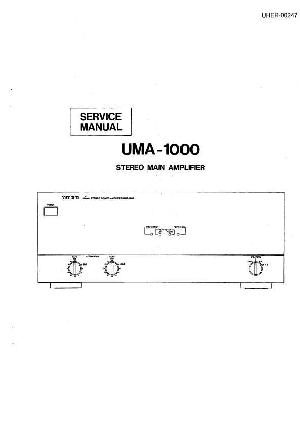 Service manual Uher UMA1000  ― Manual-Shop.ru