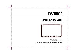 Service manual Velas DV-6509 ― Manual-Shop.ru