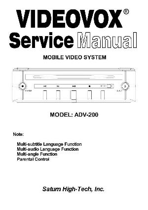 Service manual VIDEOVOX ADV-200 ― Manual-Shop.ru