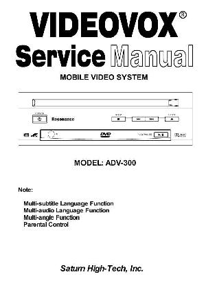 Service manual VIDEOVOX ADV-300 ― Manual-Shop.ru