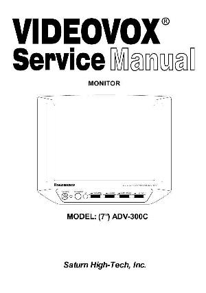 Service manual VIDEOVOX ADV-300C ― Manual-Shop.ru