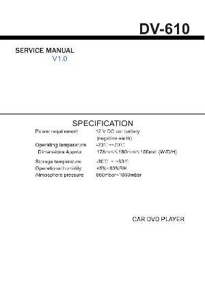 Service manual VIDEOVOX PAV-2500 ― Manual-Shop.ru