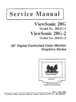 Сервисная инструкция Viewsonic 20G-2 (2082G-2) 20G (2082G-1) ― Manual-Shop.ru