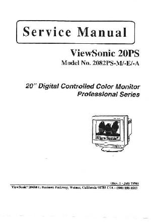 Service manual Viewsonic 20PS (2082PS, M, E, A) ― Manual-Shop.ru
