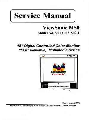 Service manual Viewsonic M50 ― Manual-Shop.ru