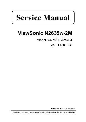 Сервисная инструкция Viewsonic N2635W-2M ― Manual-Shop.ru