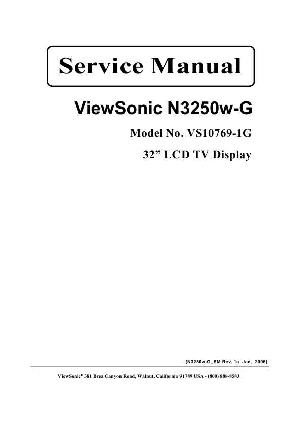 Service manual Viewsonic N3250W-G ― Manual-Shop.ru