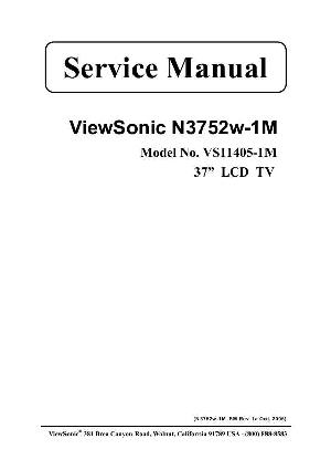 Сервисная инструкция Viewsonic N3752W-1 ― Manual-Shop.ru