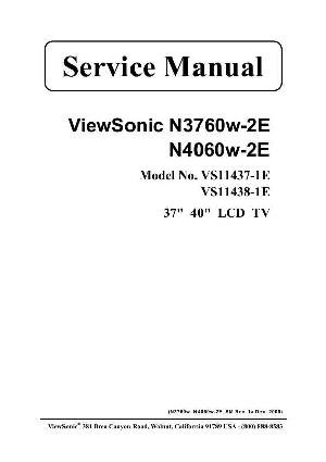 Сервисная инструкция Viewsonic N3760W-2E ― Manual-Shop.ru