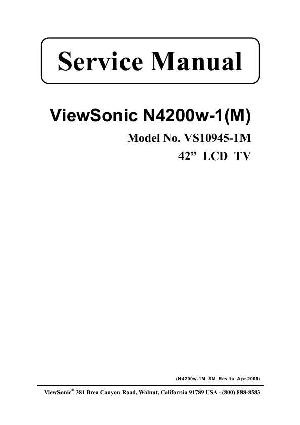 Сервисная инструкция Viewsonic N4200W-1 ― Manual-Shop.ru