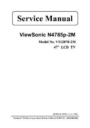 Сервисная инструкция Viewsonic N4785P-2M ― Manual-Shop.ru