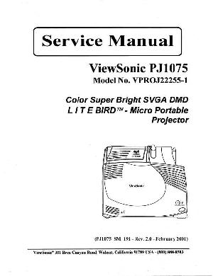 Сервисная инструкция Viewsonic PJ1075 ― Manual-Shop.ru