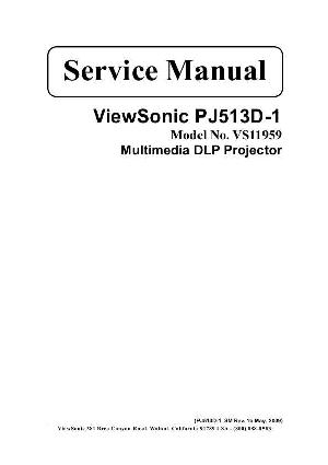 Сервисная инструкция Viewsonic PJ513D-1 ― Manual-Shop.ru