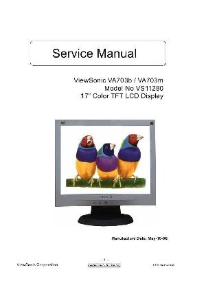 Сервисная инструкция Viewsonic VA703B, VA703M (VS11280) ― Manual-Shop.ru