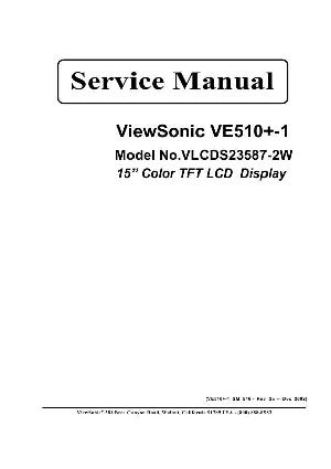 Сервисная инструкция Viewsonic VE510+-1 (VLCDS23587-2W) ― Manual-Shop.ru