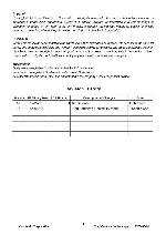 Service manual Viewsonic VT2645-M (VS12675)