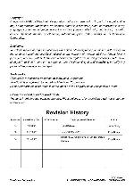 Service manual Viewsonic VX2260WM-1, VX2260WM-CN (VS12264)