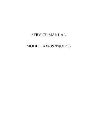 Service manual VITEK VT-3629 ― Manual-Shop.ru