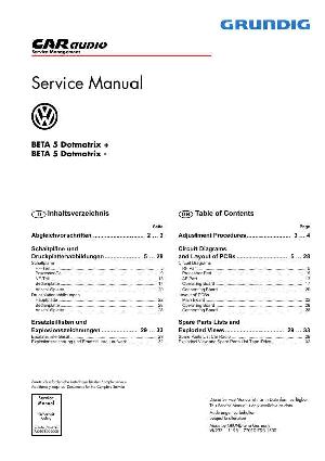 Сервисная инструкция Grundig BETA-5 ― Manual-Shop.ru