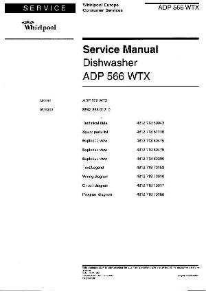 Service manual Whirlpool ADP-566 ― Manual-Shop.ru