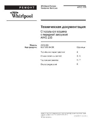 Сервисная инструкция Whirlpool AWG-235 ― Manual-Shop.ru