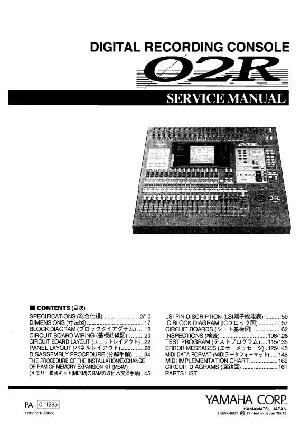 Service manual Yamaha 02R ― Manual-Shop.ru
