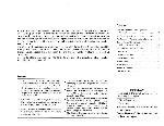 Service manual Yamaha A-1