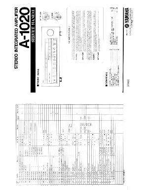 Service manual Yamaha A-1020 ― Manual-Shop.ru