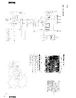 Service manual Yamaha A-1020