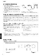 Service manual Yamaha A-S2000