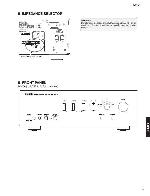 Service manual Yamaha A-S700