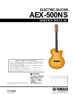Service manual Yamaha AEX-500NS  ― Manual-Shop.ru