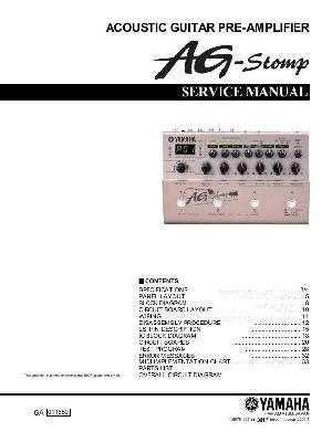 Сервисная инструкция Yamaha AG-STOMP  ― Manual-Shop.ru