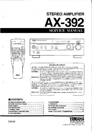 Сервисная инструкция Yamaha AX-392 ― Manual-Shop.ru