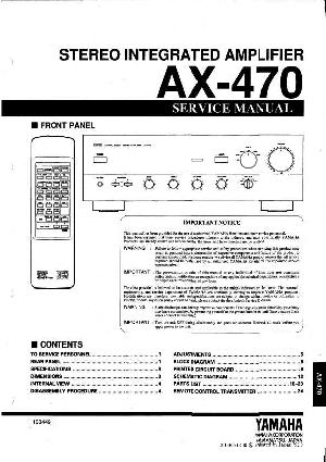 Service manual Yamaha AX-470 ― Manual-Shop.ru