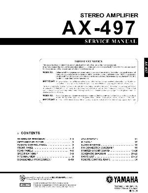 Сервисная инструкция Yamaha AX-497 ― Manual-Shop.ru