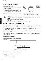 Service manual Yamaha AX-497