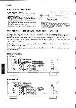 Service manual Yamaha AX-550