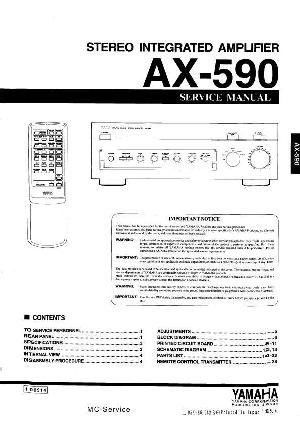 Service manual Yamaha AX-590 ― Manual-Shop.ru