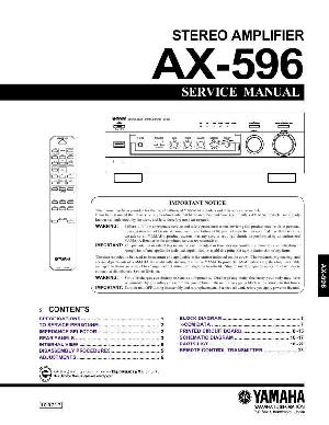 Сервисная инструкция Yamaha AX-596 ― Manual-Shop.ru